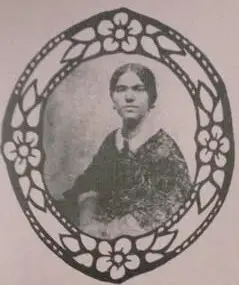 portrait of lady with a decorative frame surrounding her
